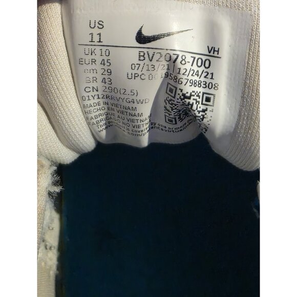 Size 11 - Nike Nyjah Free 2 SB Dark Sulfur - Picture 10 of 10